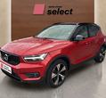 Volvo XC40 употребяван