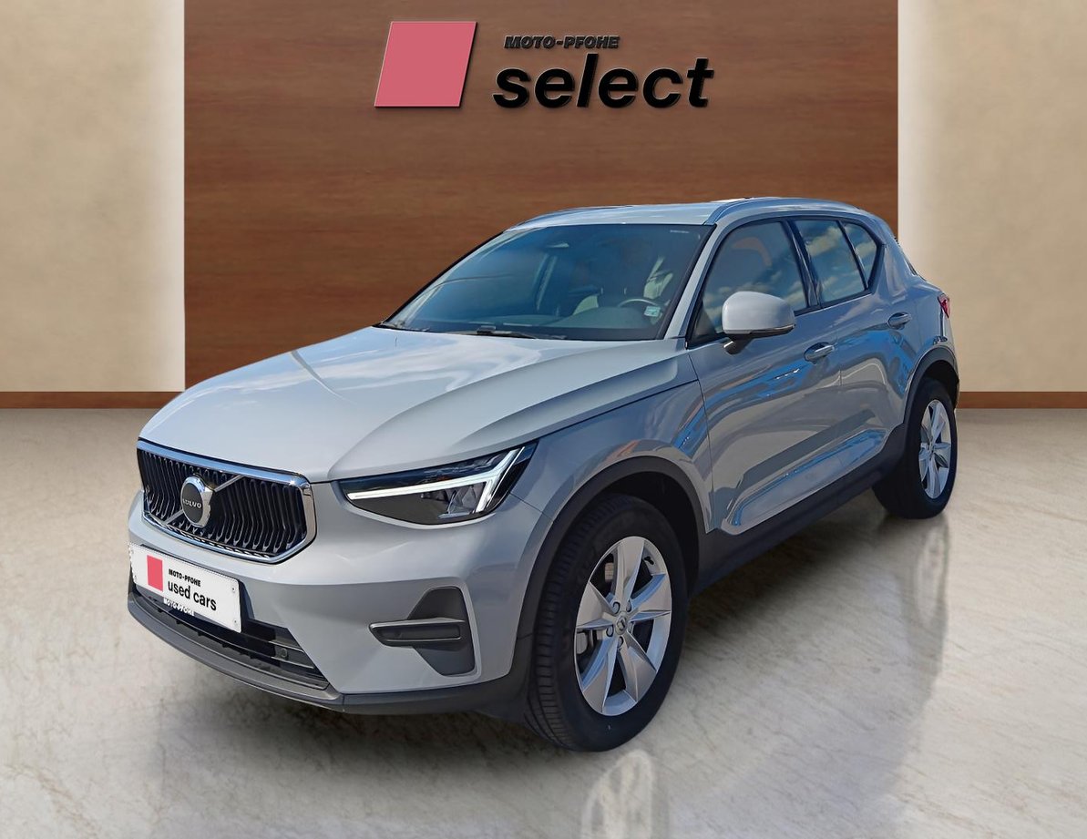Volvo XC40 употребяван
