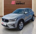 Volvo XC40 употребяван
