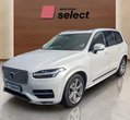 Volvo XC90 употребяван