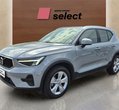Volvo XC40 употребяван