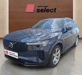 Volvo XC90 употребяван
