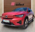 Volvo C40 употребяван