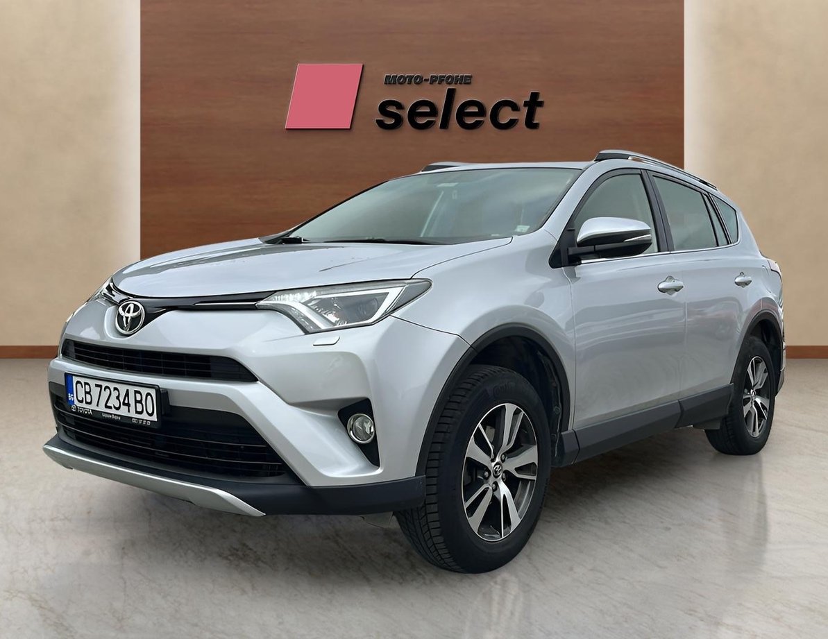 Toyota Rav4 употребяван