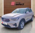 Volvo XC40 употребяван