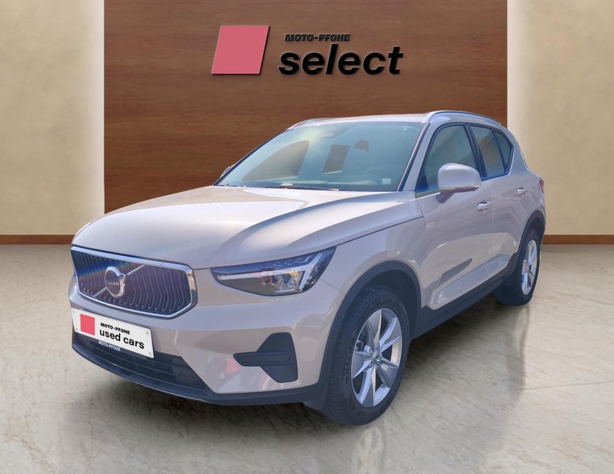 Volvo XC40 употребяван