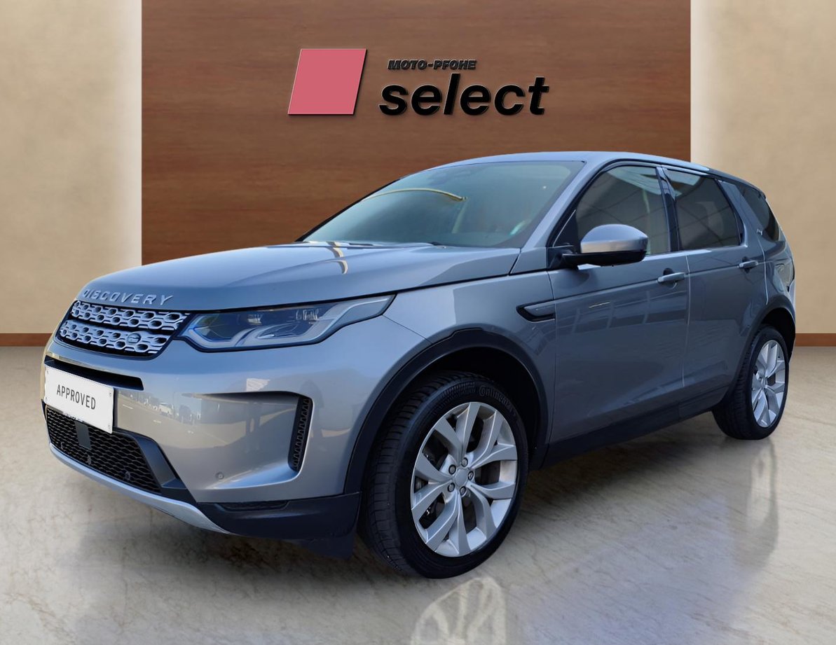 Land Rover Discovery Sport употребяван