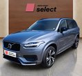 Volvo XC90 употребяван