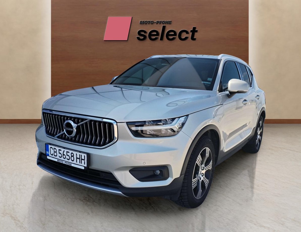 Volvo XC40 употребяван