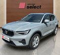 Volvo XC40 употребяван