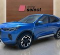 Ford Kuga PHEV употребяван