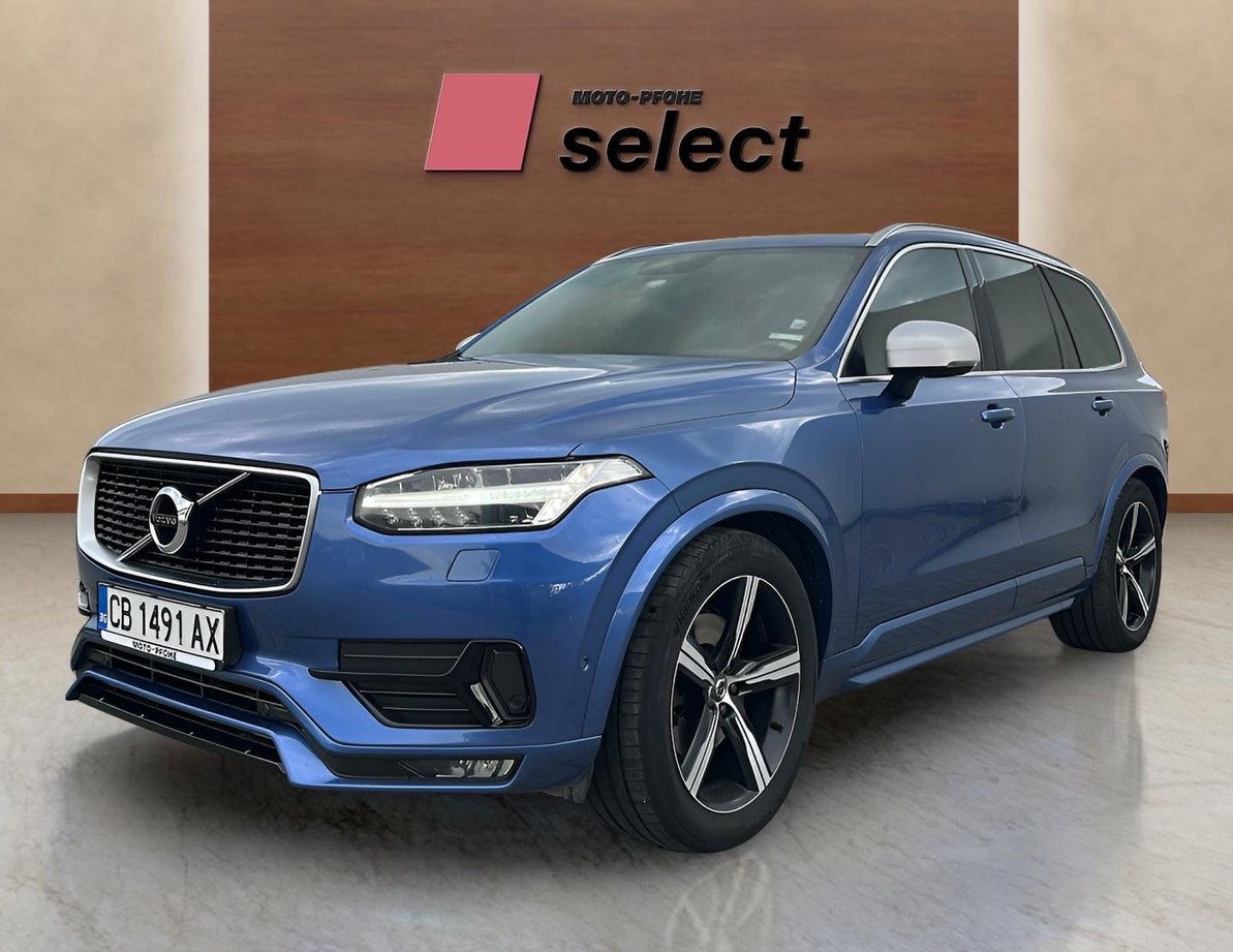 Volvo XC90 употребяван