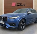 Volvo XC90 употребяван