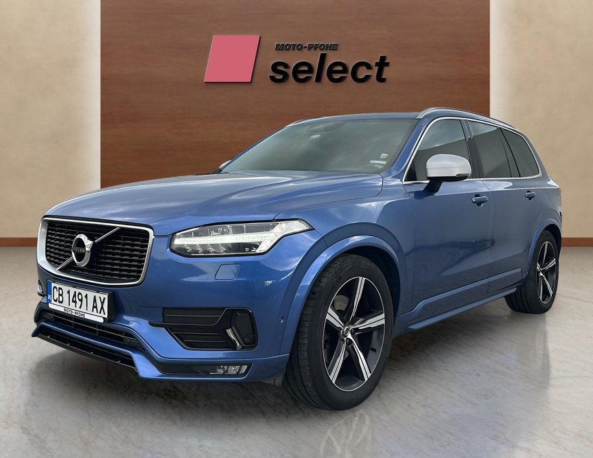 Volvo XC90 употребяван