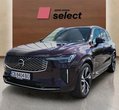 Volvo XC90 употребяван
