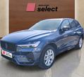 Volvo XC60 употребяван