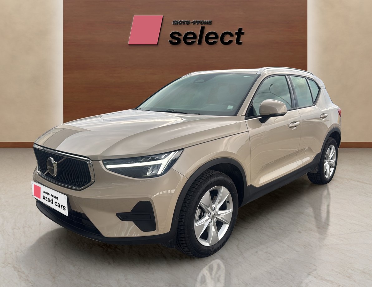 Volvo XC40 употребяван