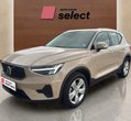 Volvo XC40 употребяван