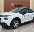 Citroen C3 употребяван