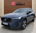 Volvo XC60 употребяван