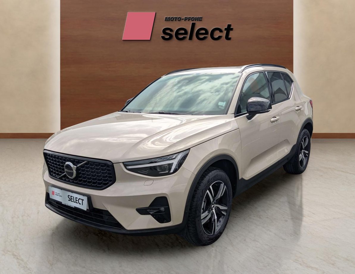 Volvo XC40 употребяван