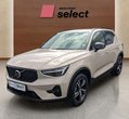 Volvo XC40 употребяван