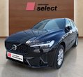 Volvo XC60 употребяван