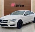 Mercedes-Benz CLS 63 AMG употребяван