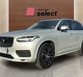 Volvo XC90 употребяван