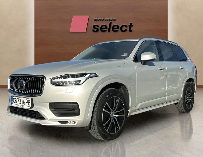 Volvo XC90 употребяван