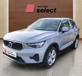 Volvo XC40 употребяван