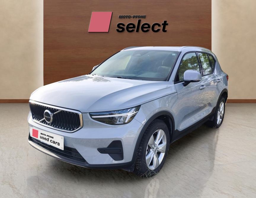 Volvo XC40 употребяван