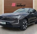Volvo EX90 употребяван