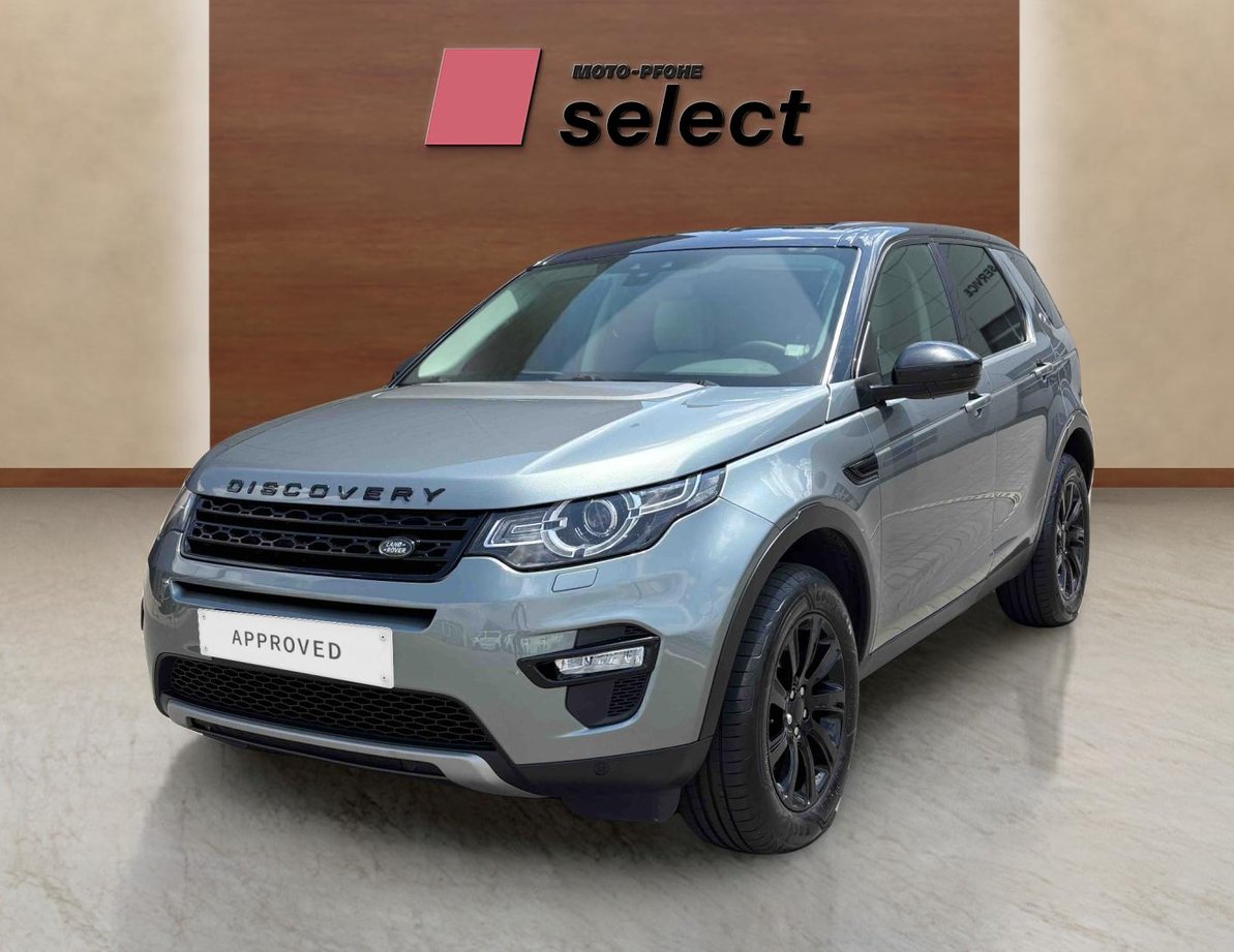 Land Rover Discovery Sport употребяван