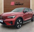 Volvo C40 употребяван