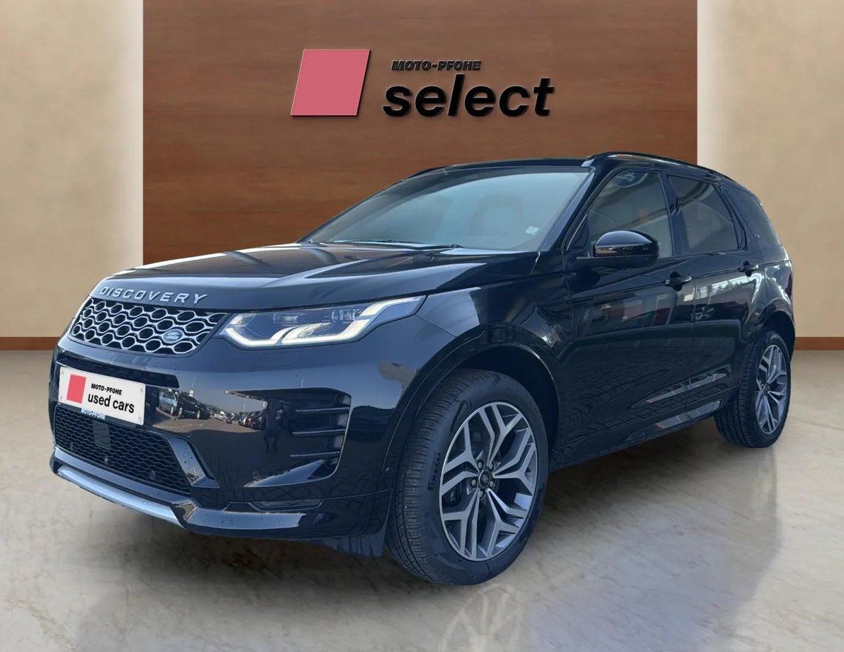 Land Rover Discovery Sport употребяван
