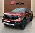 Ford Ranger употребяван