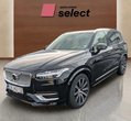 Volvo XC90 употребяван