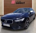 Volvo S90 употребяван