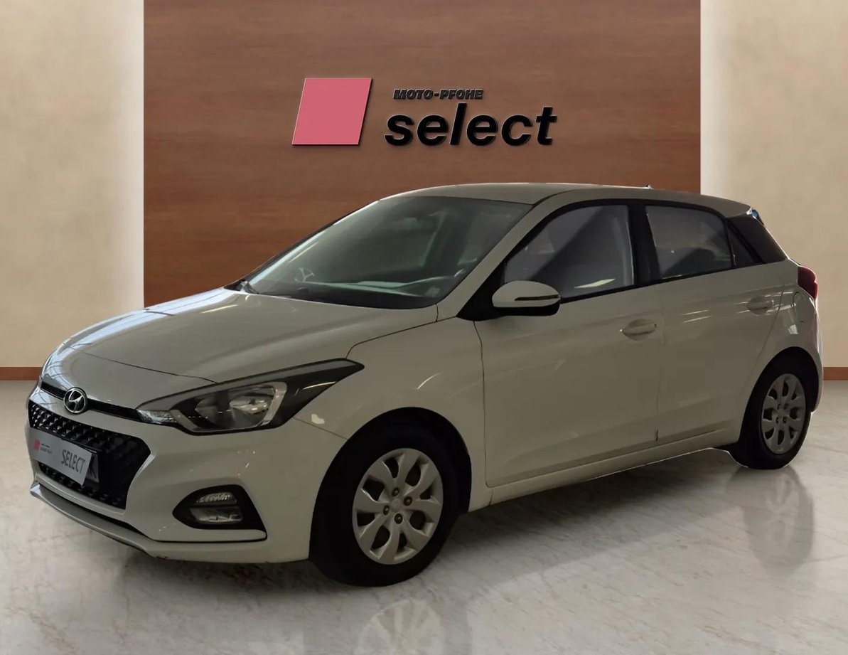 Hyundai I20 употребяван