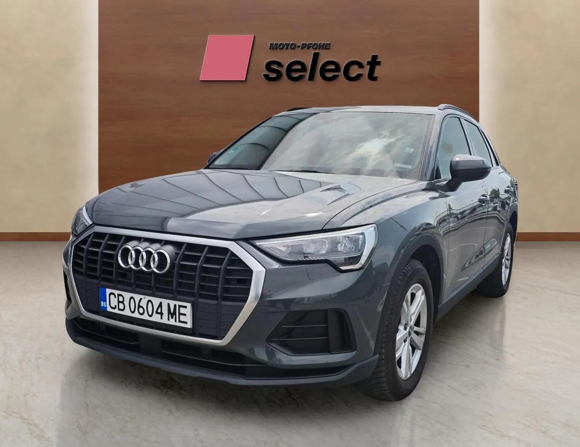 Audi Q3 употребяван