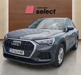 Audi Q3 употребяван
