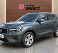 Volvo XC40 употребяван