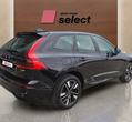 Volvo XC60 PHEV употребяван