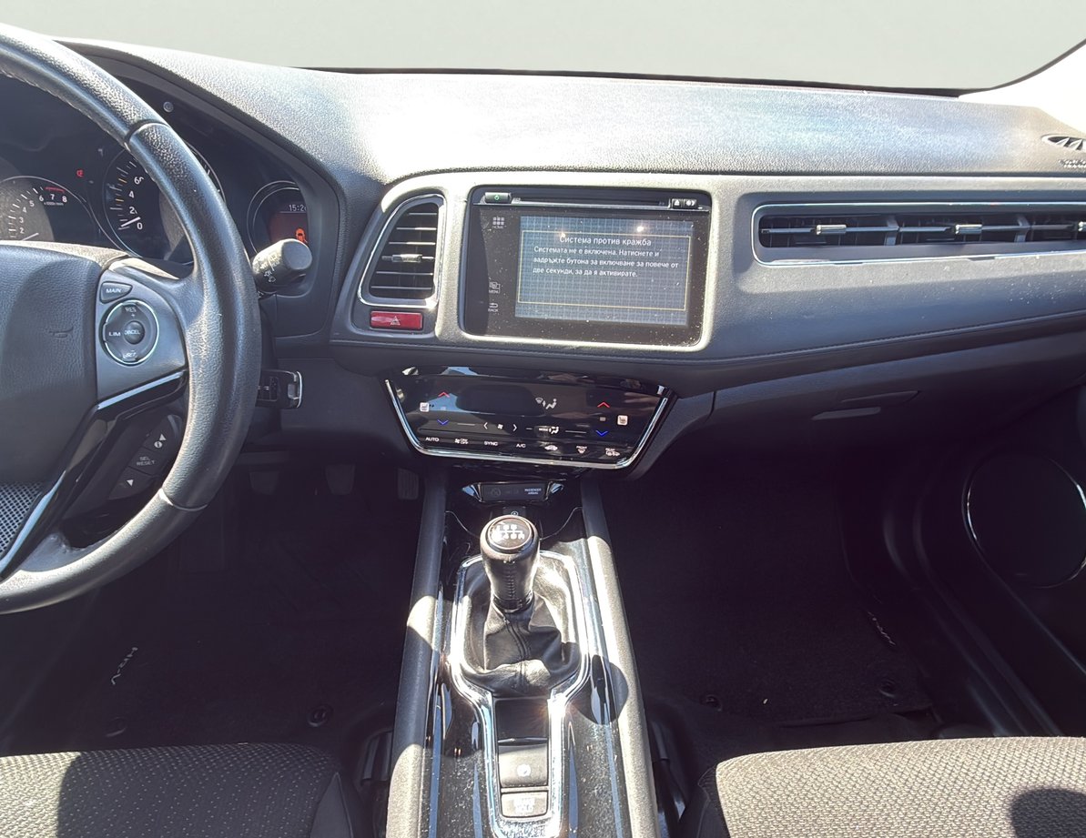 Honda HR-V употребяван