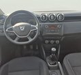 Dacia Duster употребяван
