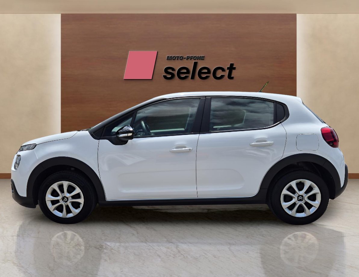Citroen C3 употребяван