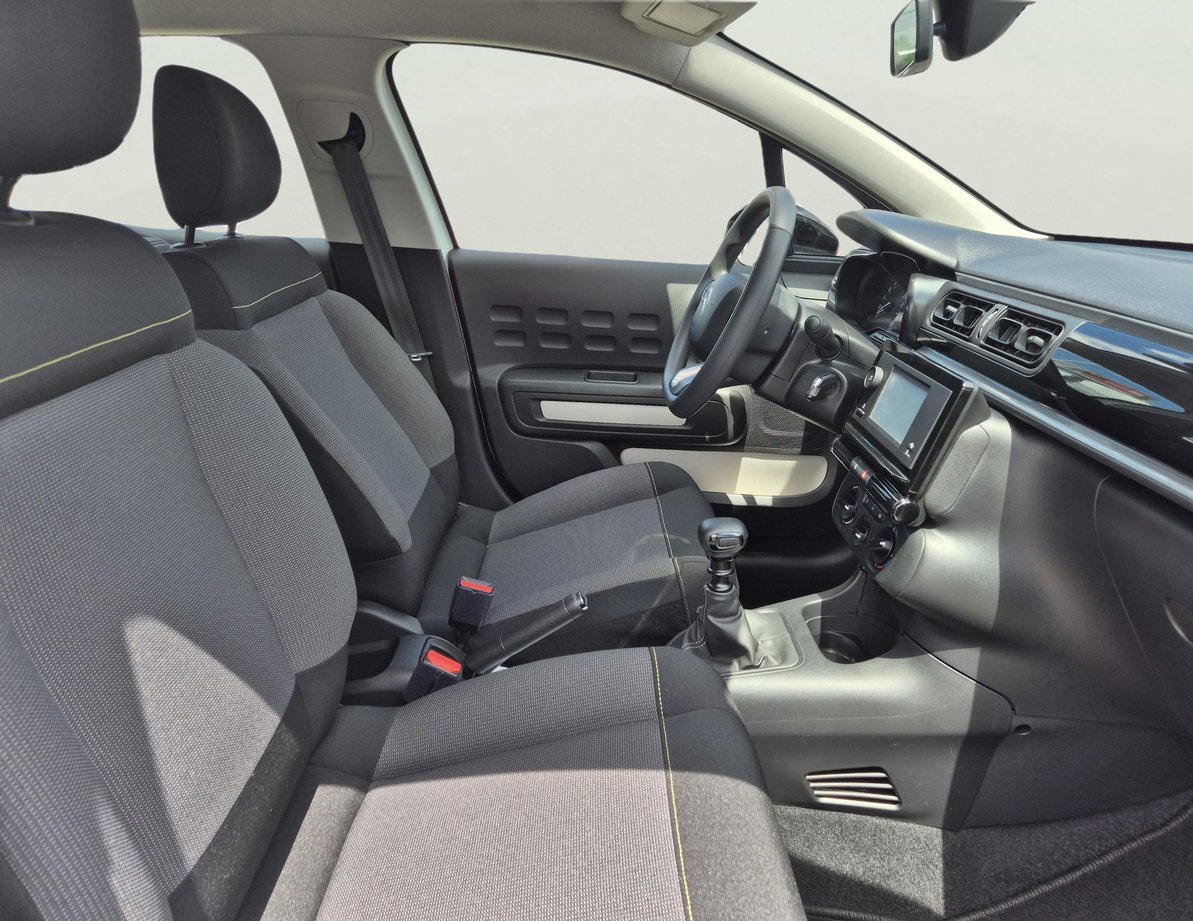 Citroen C3 употребяван