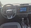 Ford Bronco употребяван