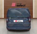 Ford Connect употребяван